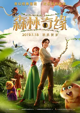 私人导师高级课程