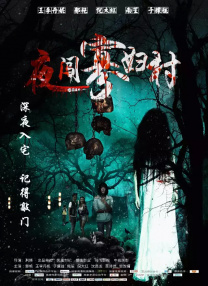 私人导师高级课程